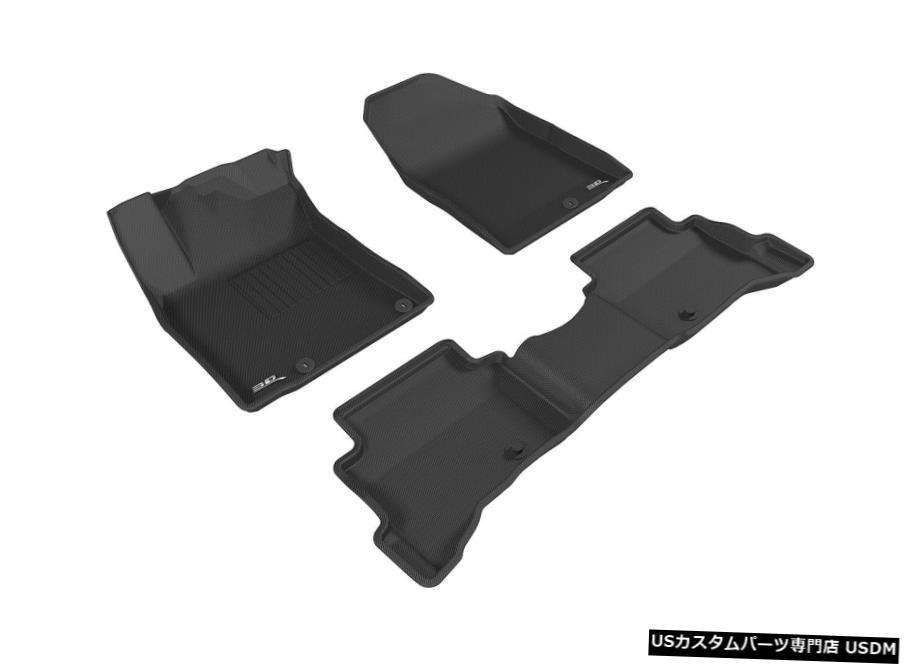 Floor Mat カグー全天候型カスタムフィットライナーブラック1列目および2列目フロアマットL1HY07801509 Kagu All-Weather Custom Fit Liners Black 1st And 2nd Row Floor Mats L1HY07801509 【並行輸入品】
