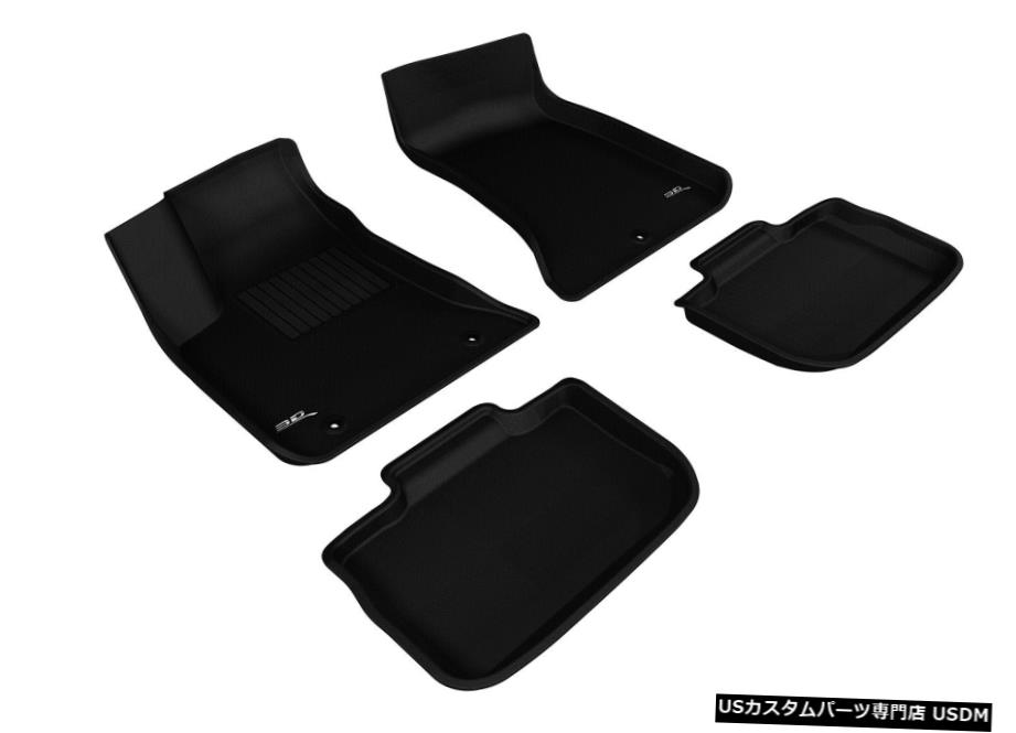 Floor Mat カグー全天候型ライナーブラック1列目および2列目フロアマット（11-2021チャージャーRWD用） Kagu All-Weather Liners Black 1st And 2nd Row Floor Mats for 11-2021 Charger RWD 【並行輸入品】