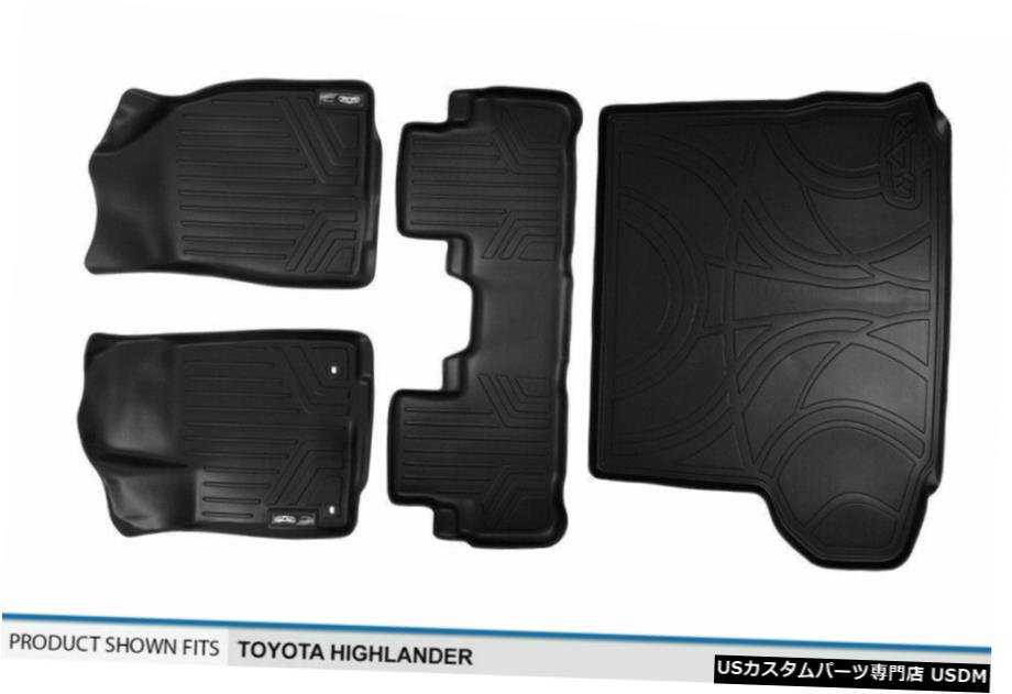 Floor Mat Maxlinerカスタム1st2nd Cargo Behind 2nd Floor Mats Black For 14 19 Highlander Maxliner Custom 1st 2nd Cargo Behind 2nd Floor Mats Black For 14 19 Highlander Elteachermurcia Com