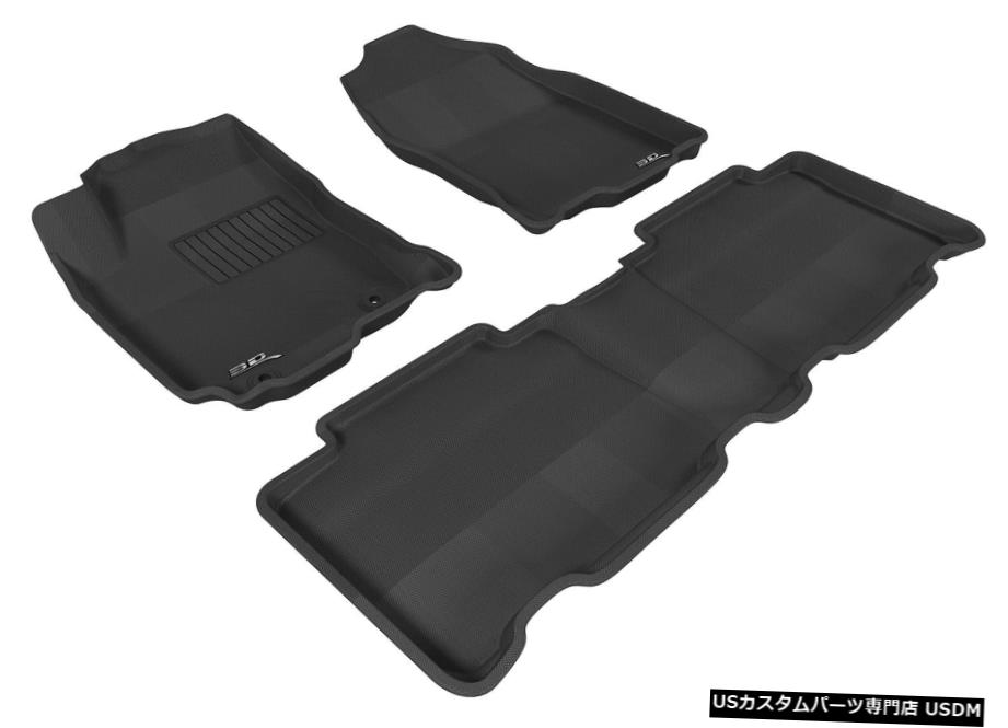 Floor Mat カグー全天候型ライナーグレー13-18RAV4用1列目-2列目フロアマットハイブリッドなし Kagu All-Weather Liners Gray 1st-2nd Row Floor Mats for 13-18 RAV4 No Hybrid 【並行輸入品】