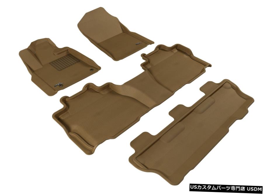 Floor Mat カグー全天候型カスタムフィットライナータン1st2nd3rdロウフロアマットL1TY14601502 Kagu All-Weather Custom Fit Liners Tan 1st 2nd 3rd Row Floor Mats L1TY14601502 【並行輸入品】