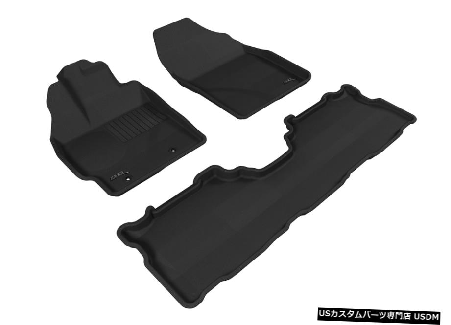 Floor Mat カグー全天候型ライナーグレー1列目と2列目フロアマット2012-2017プリウスV Kagu All-Weather Liners Gray 1st And 2nd Row Floor Mats for 2012-2017 Prius V 【並行輸入品】