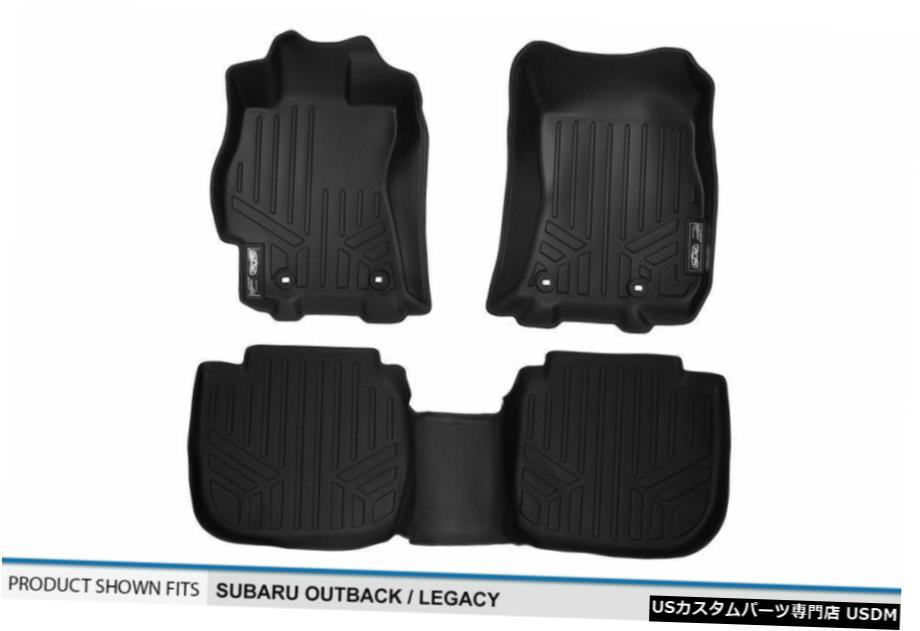 Floor Mat MAXFLOORMAT 1st / 2nd Row Floor Liner Mats Black for 15-20 Subaru Outback / Legacy MAXFLOORMAT 1st/2nd Row Floor Liner Mats Black for 15-20 Subaru Outback/Legacy 【並行輸入品】