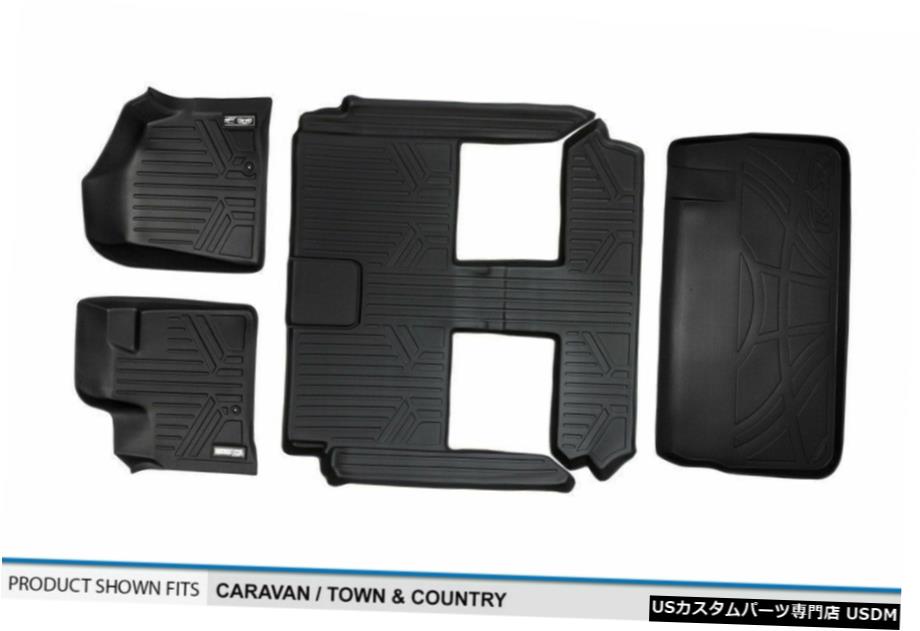 Floor Mat MaxLinerカスタム1st2nd＆グランドキャラバンタウン＆カントリー用カーゴフロアマットセット MaxLiner Custom 1st 2nd & Cargo Floor Mat Set for Grand Caravan Town & Country 【並行輸入品】