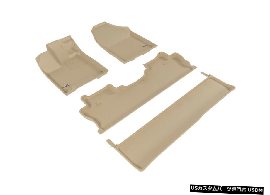 Floor Mat カグー全天候型カスタムフィットライナータン1st2nd3rdロウフロアマットL1HD08301502 Kagu All-Weather Custom Fit Liners Tan 1st 2nd 3rd Row Floor Mats L1HD08301502 【並行輸入品】