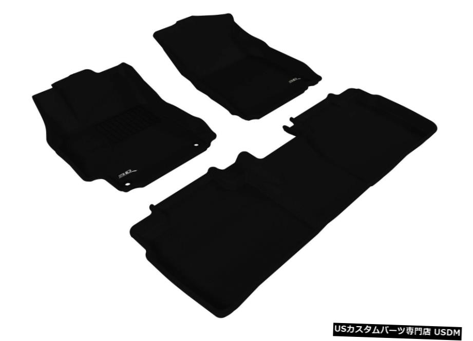 Floor Mat カグー全天候型カスタムフィットライナーブラック1列目および2列目フロアマットL1TY08601509 Kagu All-Weather Custom Fit Liners Black 1st And 2nd Row Floor Mats L1TY08601509 【並行輸入品】