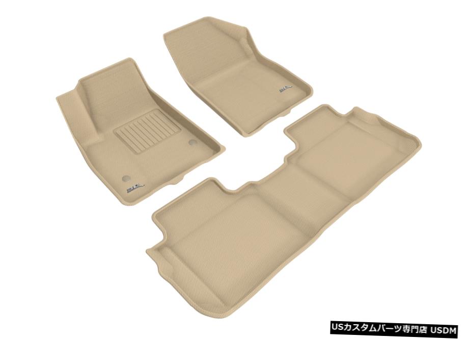 Floor Mat カグー全天候型カスタムフィットライナータン1列目および2列目フロアマットL1CH09201502 Kagu All-Weather Custom Fit Liners Tan 1st And 2nd Row Floor Mats L1CH09201502 【並行輸入品】