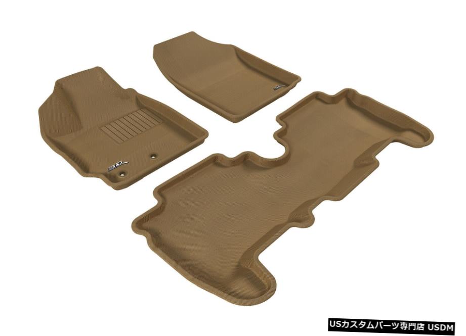 Floor Mat カグー全天候型カスタムフィットライナータン1列目および2列目フロアマットL1SC00001502 Kagu All-Weather Custom Fit Liners Tan 1st And 2nd Row Floor Mats L1SC00001502 【並行輸入品】
