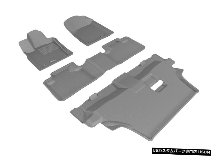 Floor Mat カグー全天候型カスタムフィットライナーグレー1st2nd 3rdRowフロアマットL1DG02501501 Kagu All-Weather Custom Fit Liners Gray 1st 2nd 3rd Row Floor Mats L1DG02501501 【並行輸入品】