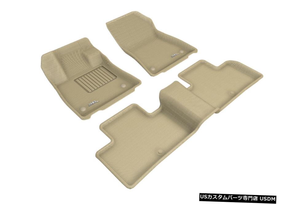 Floor Mat カグー全天候型カスタムフィットライナータン1?2列目フロアマット2019-2020 QX50 Kagu All-Weather Custom Fit Liners Tan 1st-2nd Row Floor Mats for 2019-2020 QX50 【並行輸入品】