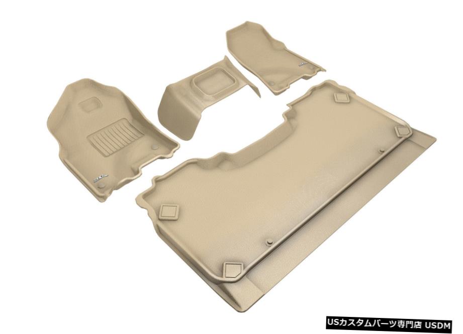 Floor Mat カグー全天候型カスタムフィットライナータン1列目および2列目フロアマットL1DG02701502 Kagu All-Weather Custom Fit Liners Tan 1st And 2nd Row Floor Mats L1DG02701502 【並行輸入品】