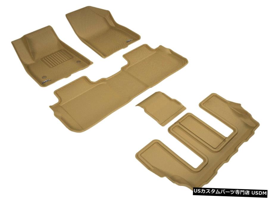 Floor Mat カグー全天候型カスタムフィットライナータン1st2nd3rdロウフロアマットL1GM02201502 Kagu All-Weather Custom Fit Liners Tan 1st 2nd 3rd Row Floor Mats L1GM02201502 【並行輸入品】
