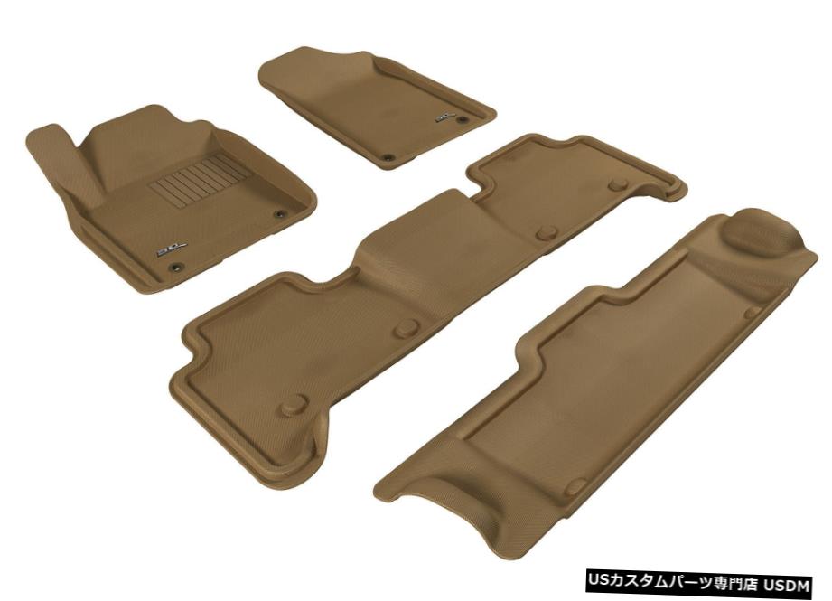 Floor Mat カグー全天候型カスタムフィットライナータン1st2nd3rdロウフロアマットL1IN01601502 Kagu All-Weather Custom Fit Liners Tan 1st 2nd 3rd Row Floor Mats L1IN01601502 【並行輸入品】 55,506円