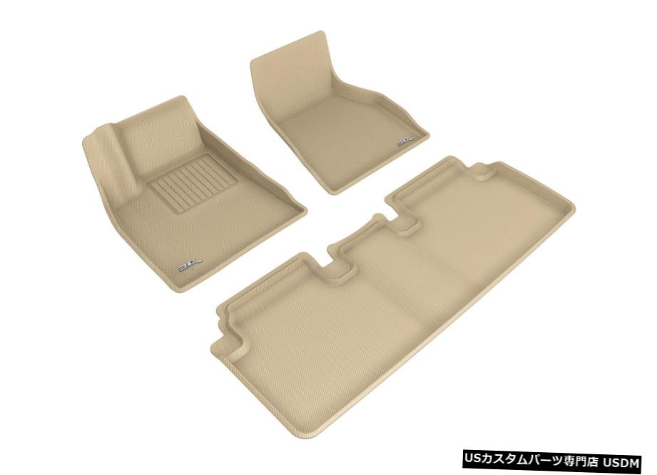Floor Mat カグー全天候型カスタムフィットライナータン1列目および2列目フロアマットL1TL01301502 Kagu All-Weather Custom Fit Liners Tan 1st And 2nd Row Floor Mats L1TL01301502 【並行輸入品】