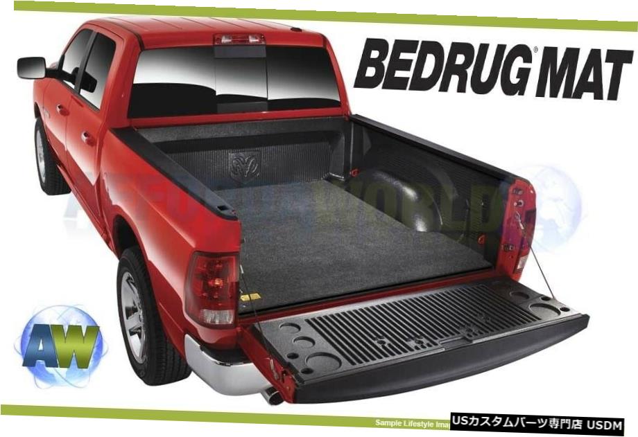 Floor Mat BedRugカスタムグレー6フィートベッドマット、既存のドロップインライナー付きトラック用BMN18KCD BedRug Custom Gray 6ft Bed Mat For Truck With Existing Drop-In Liner BMN18KCD 【並行輸入品】