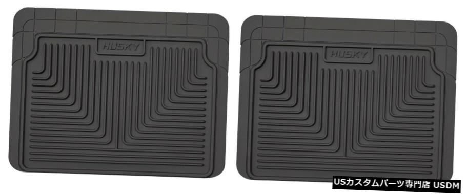 Floor Mat ハスキーライナー52021ヘビーデューティーフロアマット Husky Liners 52021 Heavy Duty Floor Mat 【並行輸入品】