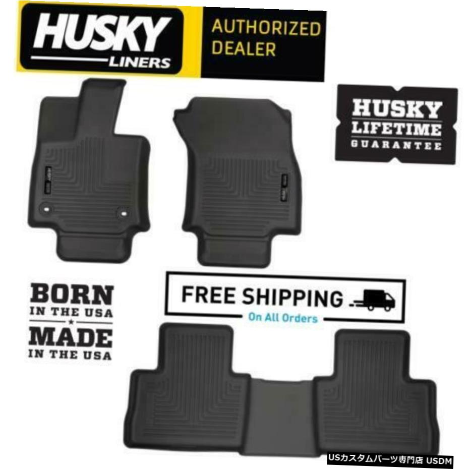 Floor Mat ハスキーライナーWeatherBeaterフロアマットは1920トヨタRAV4LE XLEアドベンチャーに適合