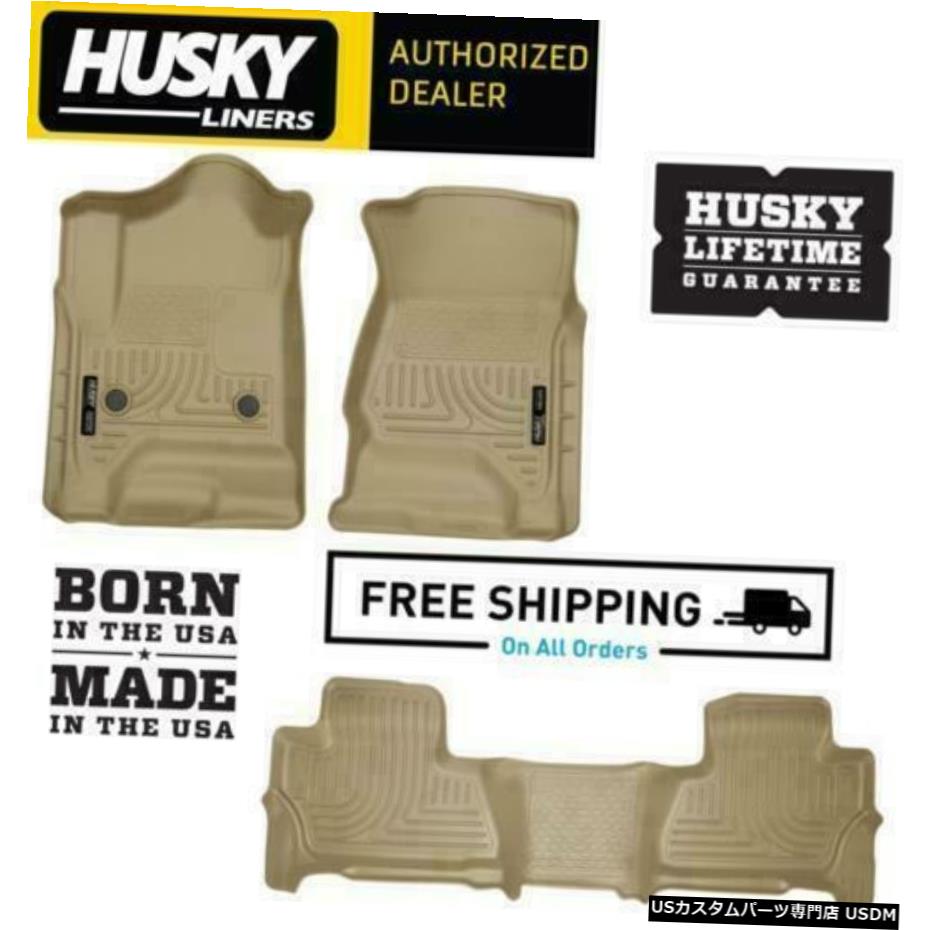 Floor Mat ハスキーライナーWeatherBeaterフロアマットは2015-2020年に適合シェビータホGMCユーコン Husky Liners WeatherBeater Floor Mats Fits 2015-2020 Chevy Tahoe GMC Yukon 【並行輸入品】