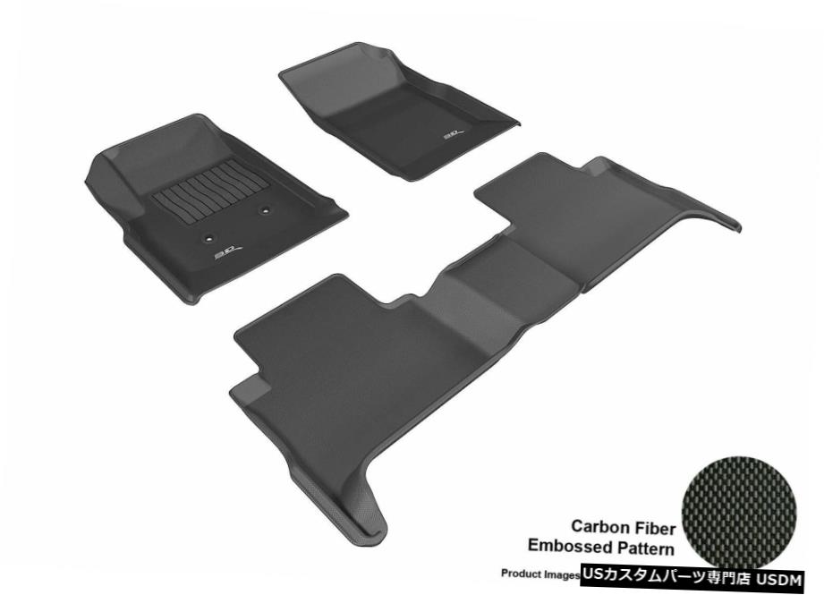 Floor Mat 3D MAXpider L1GM01801509 KAGUフロアマットは15-21キャニオンに適合 3D MAXpider L1GM01801509 KAGU Floor Mat Fits 15-21 Canyon 【並行輸入品】 45,936円