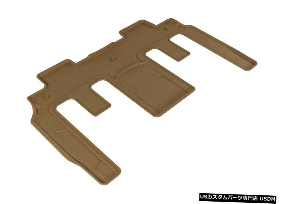 Floor Mat 3D MAXpider L1BC02321502 KAGUフロアマット 3D MAXpider L1BC02321502 KAGU Floor Mat 【並行輸入品】