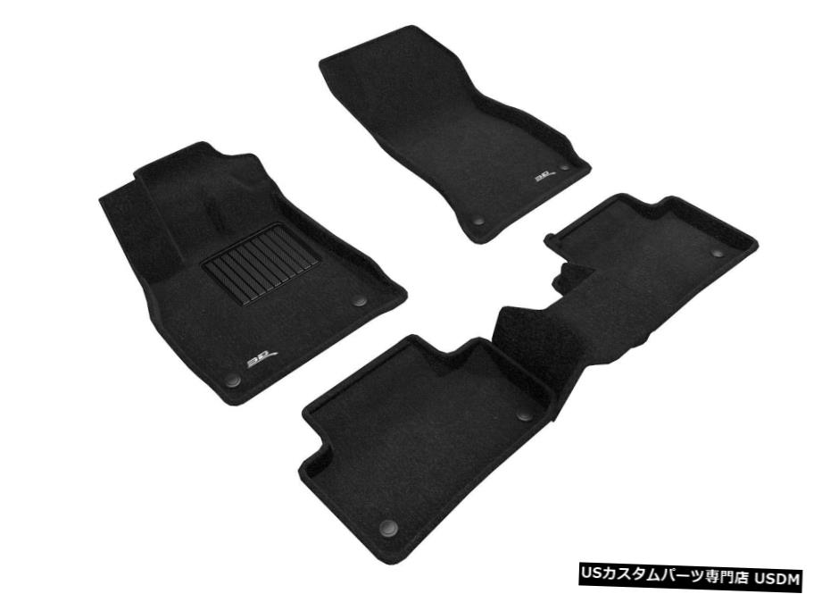 Floor Mat 3D MAXpider L1AD04704609ELEGANTフロアマットは18-20Q5 SQ5に適合 3D MAXpider L1AD04704609 ELEGANT Floor Mat Fits 18-20 Q5 SQ5 【並行輸入品】