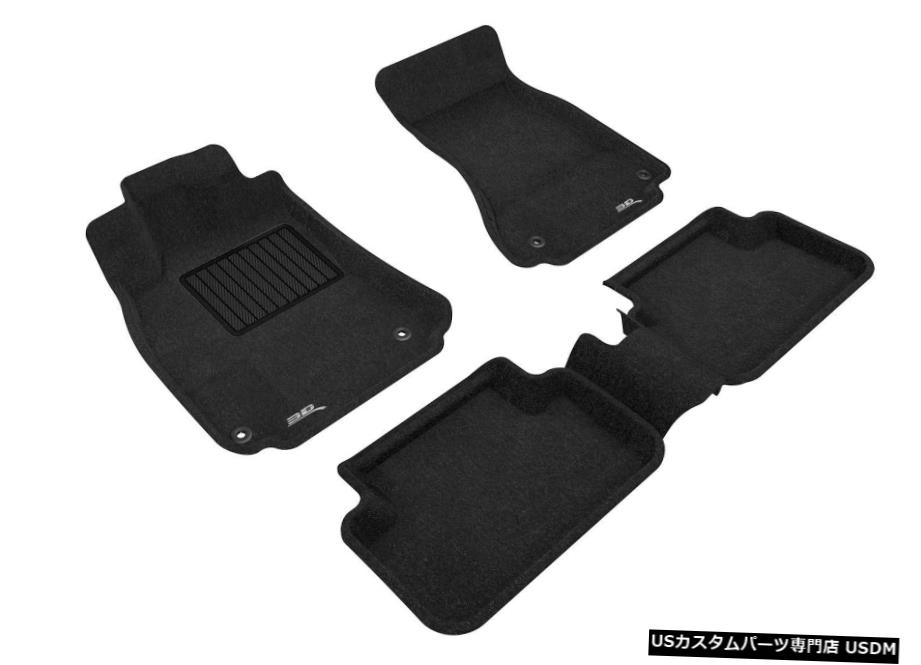 Floor Mat 3D MAXpider L1AD02704609ELEGANTフロアマットは09-16A4 S4に適合 3D MAXpider L1AD02704609 ELEGANT Floor Mat Fits 09-16 A4 S4 【並行輸入品】