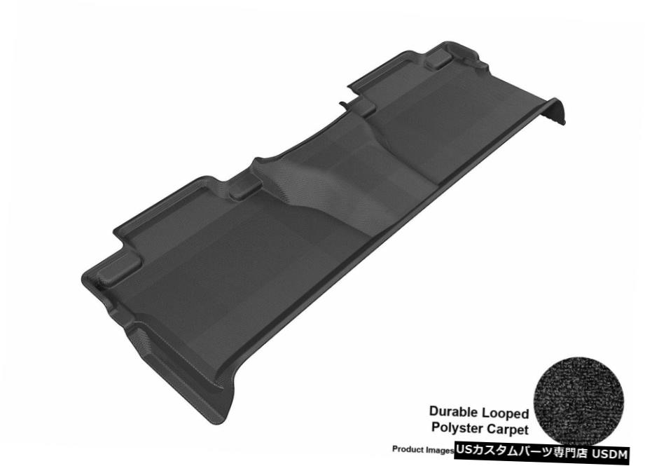Floor Mat 3D MAXpider L1TY15321509KAGUフロアマットは14-20タンドラに適合 3D MAXpider L1TY15321509 KAGU Floor Mat Fits 14-20 Tundra 【並行輸入品】