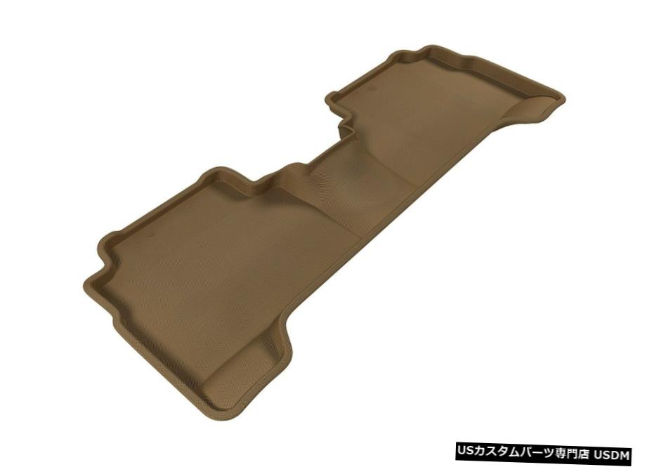 Floor Mat 3D MAXpider L1FR05621502KAGUフロアマットは13-18C-Maxエスケープに適合 3D MAXpider L1FR05621502 KAGU Floor Mat Fits 13-18 C-Max Escape 【並行輸入品】