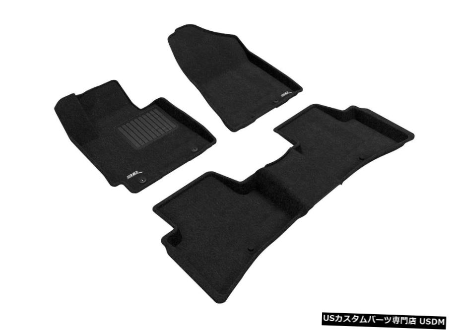 Floor Mat 3D MAXpider L1HY06604609エレガントフロアマットは16-18ツーソンに適合 3D MAXpider L1HY06604609 ELEGANT Floor Mat Fits 16-18 Tucson 【並行輸入品】