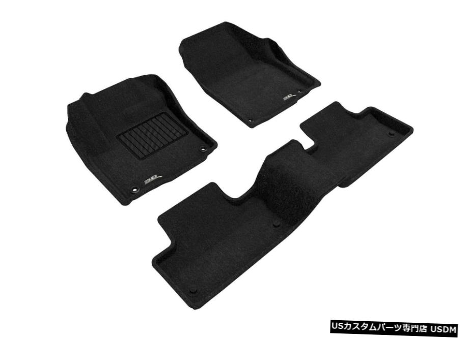Floor Mat 3D MAXpider L1LR01804609エレガントフロアマットは14-19レンジローバーエボックに適合 3D MAXpider L1LR01804609 ELEGANT Floor Mat Fits 14-19 Range Rover Evoque 【並行輸入品】