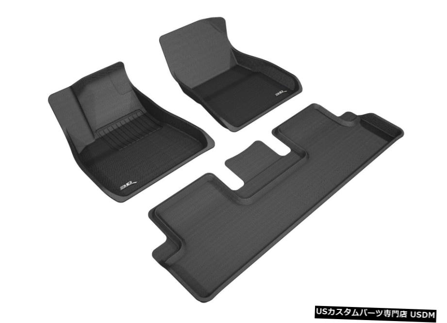 Floor Mat 3D MAXpider L1TL00401509KAGUフロアマットは18-193に適合 3D MAXpider L1TL00401509 KAGU Floor Mat Fits 18-19 3 【並行輸入品】