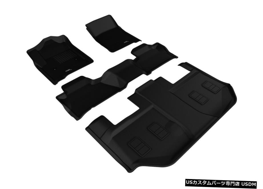 Floor Mat 3D MAXpider L1CH05801509KAGUフロアマットは15-20郊外郊外1500に適合 3D MAXpider L1CH05801509 KAGU Floor Mat Fits 15-20 Suburban Suburban 1500 【並行輸入品】