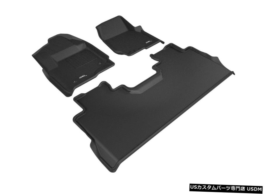 Floor Mat 3D MAXpider L1FR10801509 KAGUフロアマット 3D MAXpider L1FR10801509 KAGU Floor Mat 【並行輸入品】