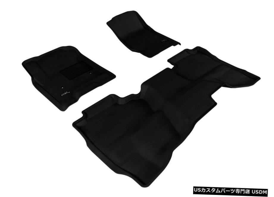 Floor Mat 3D MAXpider L1CH03901509 KAGUフロアマット 3D MAXpider L1CH03901509 KAGU Floor Mat 【並行輸入品】