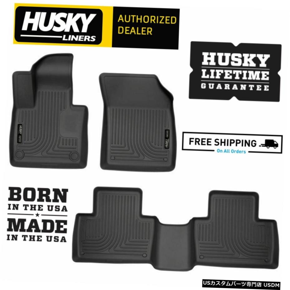 Floor Mat ハスキーライナーWeatherBeaterフロアマットは2016-2019ボルボXC90電気/ガスに適合 Husky Liners WeatherBeater Floor Mats Fits 2016-2019 Volvo XC90 Electric/Gas 【並行輸入品】