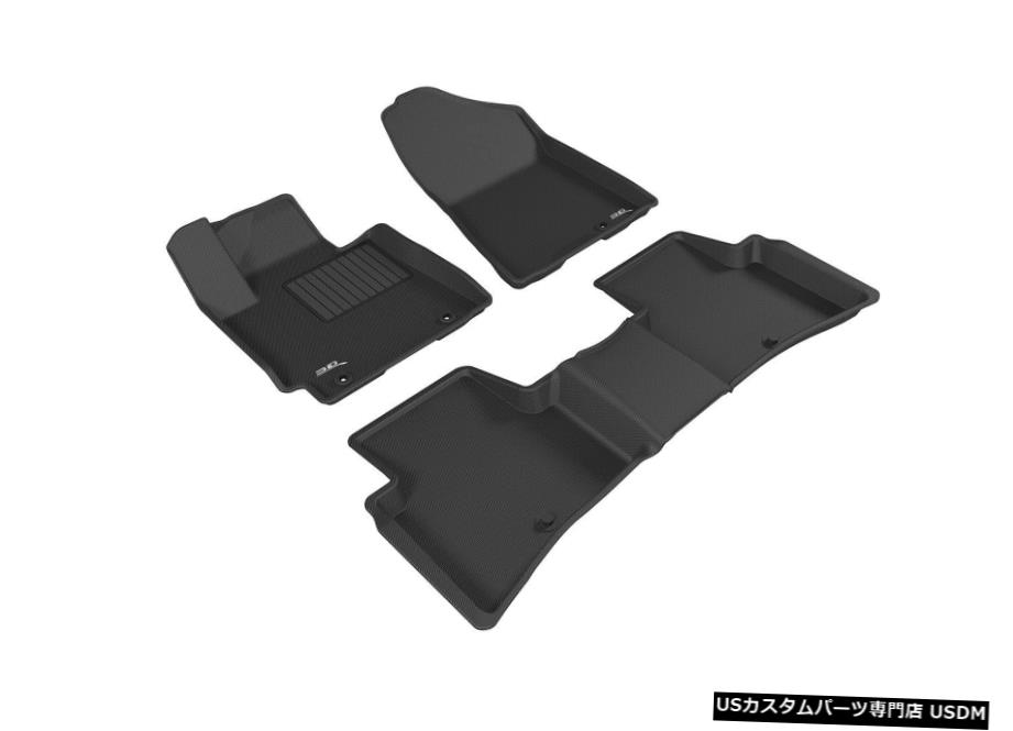 Floor Mat 3D MAXpider L1HY06601509 KAGUフロアマットは16-18ツーソンに適合 3D MAXpider L1HY06601509 KAGU Floor Mat Fits 16-18 Tucson 【並行輸入品】