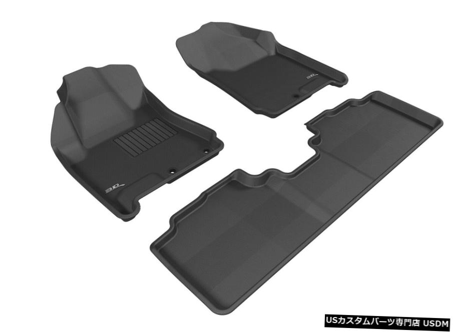 Floor Mat 3D MAXpider L1CD00801509KAGUフロアマットは10-16SRXに適合 3D MAXpider L1CD00801509 KAGU Floor Mat Fits 10-16 SRX 【並行輸入品】