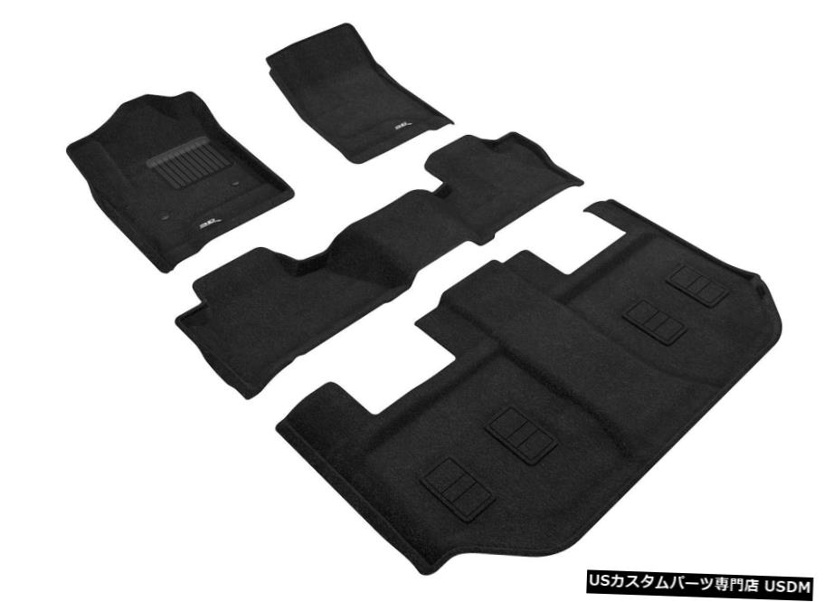 Floor Mat 3D MAXpider L1CH05804609エレガントフロアマット 3D MAXpider L1CH05804609 ELEGANT Floor Mat 【並行輸入品】 68,426円