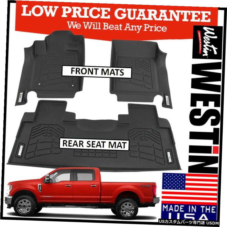 Floor Mat Westin Wade Sure-Fit Floor Mats for 2017-2021 F-250 F-350 Crew Cab Westin Wade Sure-Fit Floor Mats for 2017-2021 F-250 F-350 Crew Cab 【並行輸入品】