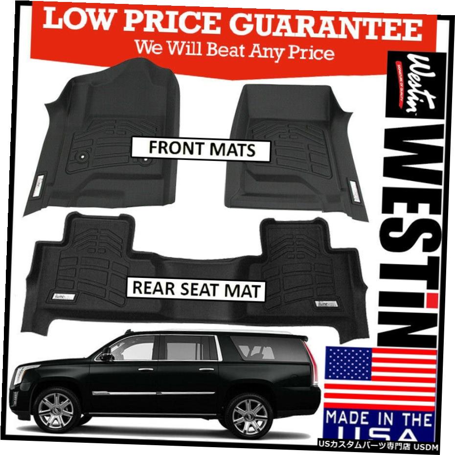 Floor Mat Westin Sure-Fit 2015-2020キャデラックエスカレードESVフロアマットブラック Westin Sure-Fit 2015-2020 Cadillac Escalade ESV Floor Mats BLACK 【並行輸入品】