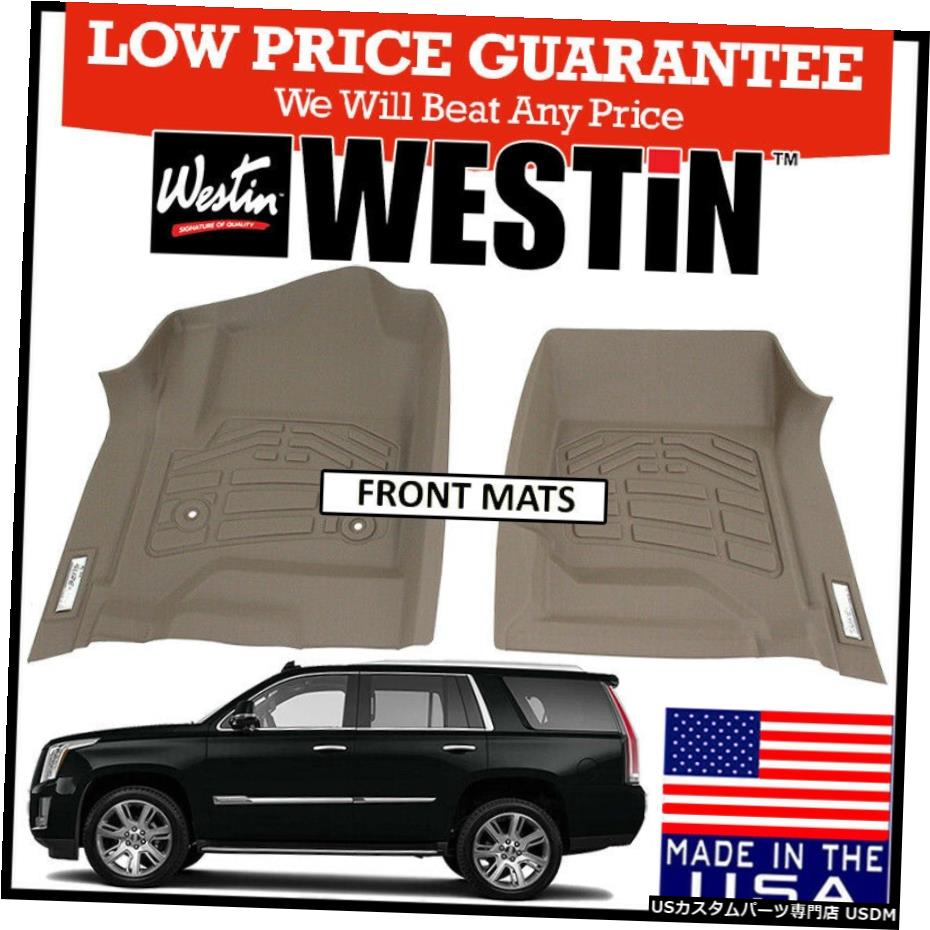 Floor Mat Westin Sure-Fit2015-2020キャデラックエスカレード最前列フロアマットTAN Westin Sure-Fit 2015-2020 Cadillac Escalade Front Row Floor Mats TAN 【並行輸入品】