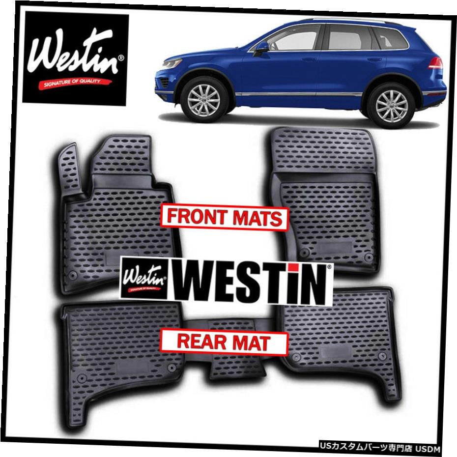 Floor Mat ウェスティンプロファイルフロント＆2列目フロアマットは2011-2017フォルクスワーゲントゥアレグブラックに適合 Westin Profile Front & 2nd Row Floor Mats fit 2011-2017 Volkswagen Touareg BLACK 【並行輸入品】