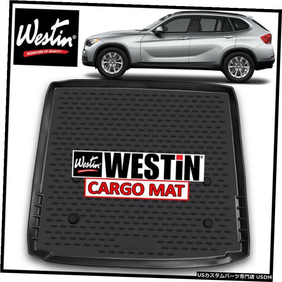 Floor Mat ウェスティンプロファイルカーゴフロアライナーマットは2012-2015BMW X1 BLACKに適合 Westin Profile Cargo Floor Liner Mat fits 2012-2015 BMW X1 BLACK 【並行輸入品】