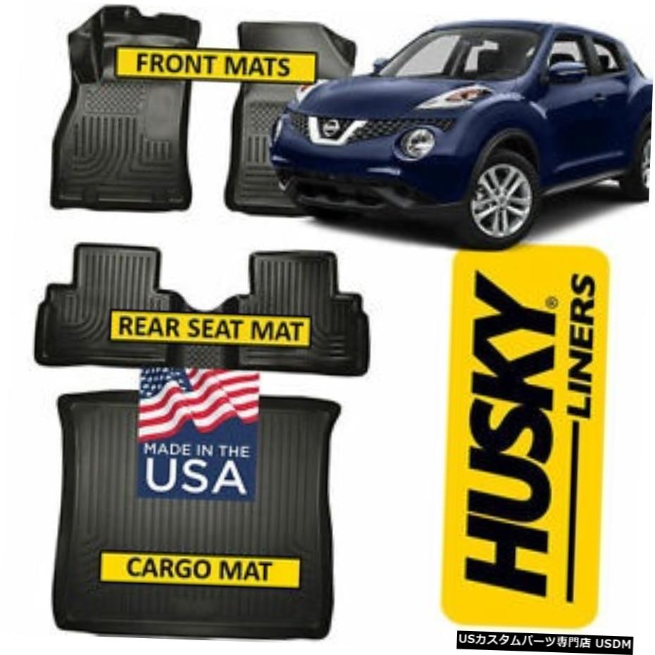 Floor Mat ハスキーフロント＆リアフロアマット＆リアカーゴマットBLACKは2011-2016日産ジュークに適合 Husky Front & Rear Floor Mats & Rear Cargo Mat BLACK fits 2011-2016 Nissan Juke 【並行輸入品】