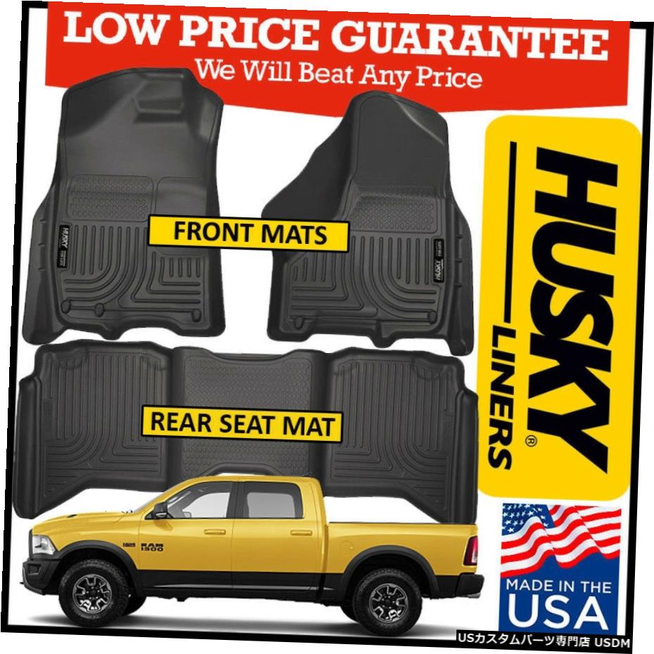 Floor Mat ハスキーライナーウェザービーターフロアマットセットフィット2009-2019ダッジラムトラッククルーキャブ Husky Liners Weatherbeater Floor Mats Set fit 2009-2019 Dodge Ram Truck Crew Cab 【並行輸入品】