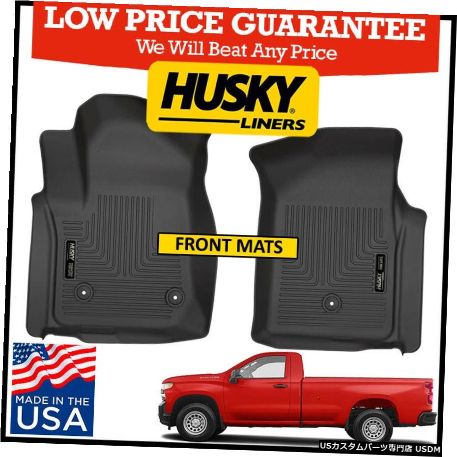 Floor Mat ハスキーライナーウェザービーターフロアマット2019-2021シルバラード1500スタンダードキャブ Husky Liners Weatherbeater Floor Mats 2019-2021 Silverado 1500 Standard Cab 【並行輸入品】