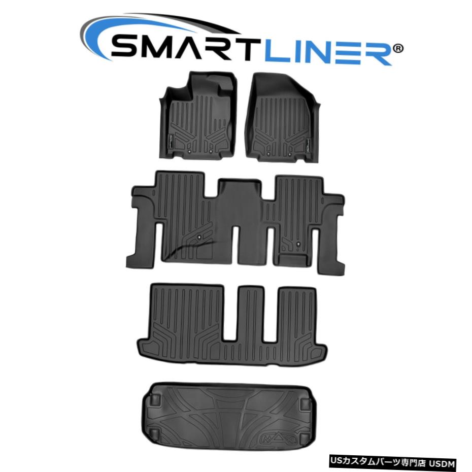 Floor Mat 全天候型フロアマットカーゴライナーブラックセット13-19パスファインダー/ JX35 / QX60 All Weather Floor Mats Cargo Liner Black Set For 13-19 Pathfinder / JX35 / QX60 【並行輸入品】