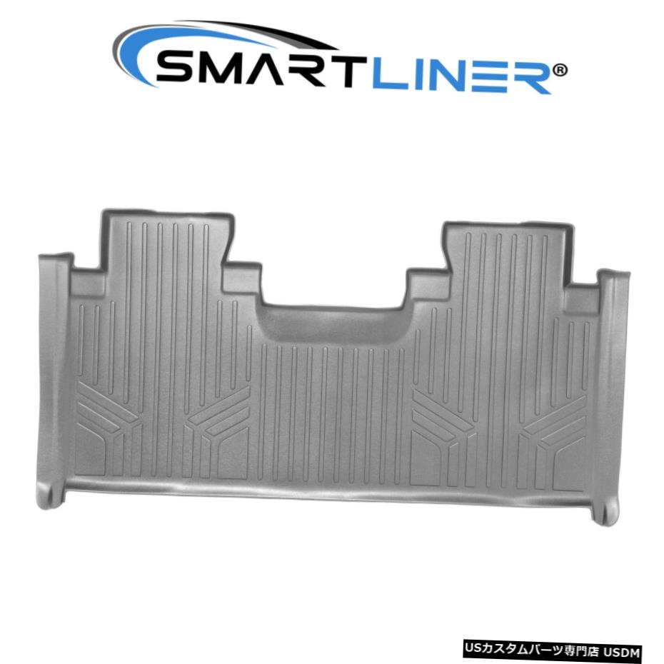 Floor Mat SMARTLINERカスタムフロアマットライナー2列目グレー2017-2020スーパーデューティースーパーキャブ SMARTLINER Custom Floor Mat Liner 2nd Row Grey for 2017-2020 Super Duty SuperCab 【並行輸入品】