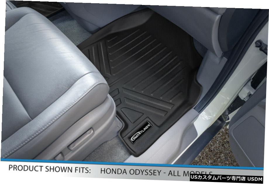 Floor Mat SMARTLINERフロアマットセット（3列）とカーゴライナー