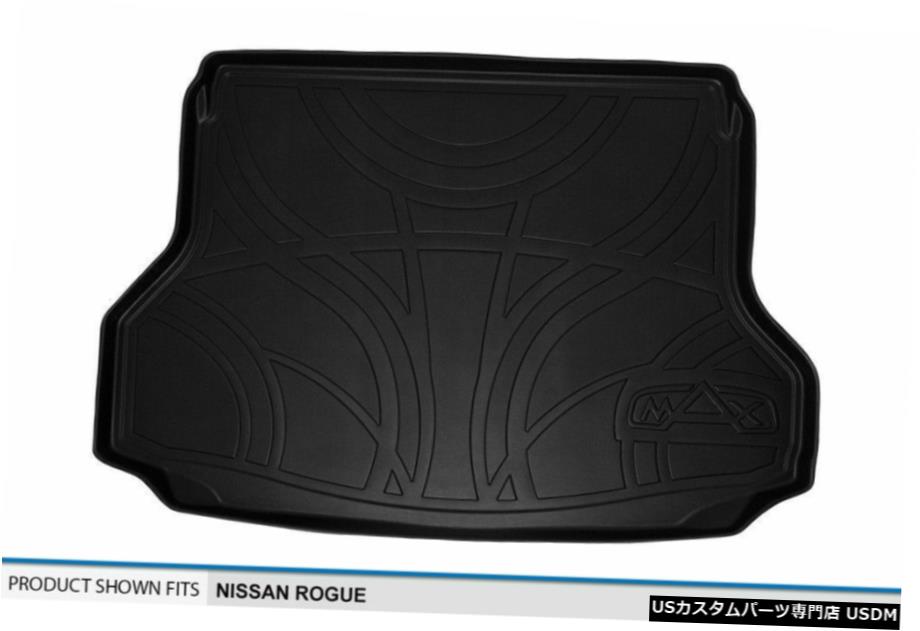 Floor Mat 日産ローグ14-20非選択モデル用ブラックカーゴライナーフロアマットスラッシュトレイ Black Cargo Liner Floor Mat Slush Tray For Nissan Rogue 14-20 NON Select Models 【並行輸入品】